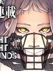国漫动漫画千面戏台海报